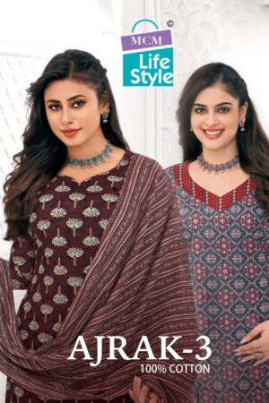 MCM LIFE STYLE AJRAK VOL 3 COTTON PRINTED SUITS 1.jpg