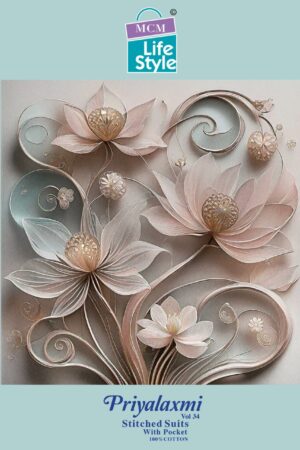 MCM PRIYALAXMI VOL 34 READYMADE COTTON SUITS 16.jpg