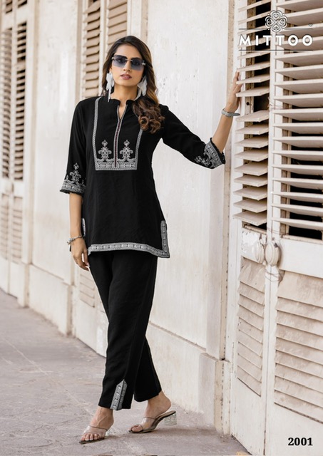 MITTOO KORRA VISCOSE PRINTED CO ORD SET CATALOGUE LATEST 2025 Rehmat Boutique MITTOO KORRA VISCOSE PRINTED CO ORD SET CATALOGUE MITTOO KORRA VISCOSE PRINTED CO ORD SET CATALOGUE 10.jpg