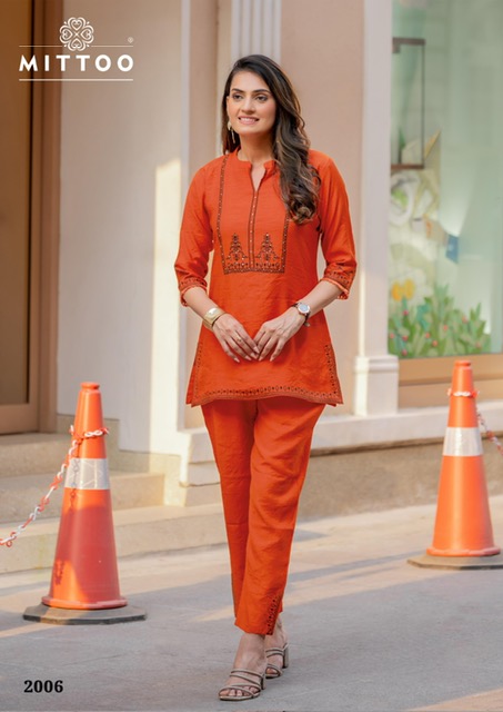 MITTOO KORRA VISCOSE PRINTED CO ORD SET CATALOGUE LATEST 2025 Rehmat Boutique MITTOO KORRA VISCOSE PRINTED CO ORD SET CATALOGUE MITTOO KORRA VISCOSE PRINTED CO ORD SET CATALOGUE 6.jpg