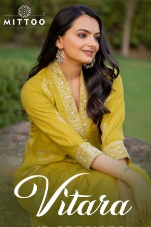 Home Rehmat Boutique Buy Ethnic Suits Online for Weddings MITTOO VITARA RAYON PRINT READYMADE KURTI 11.jpg