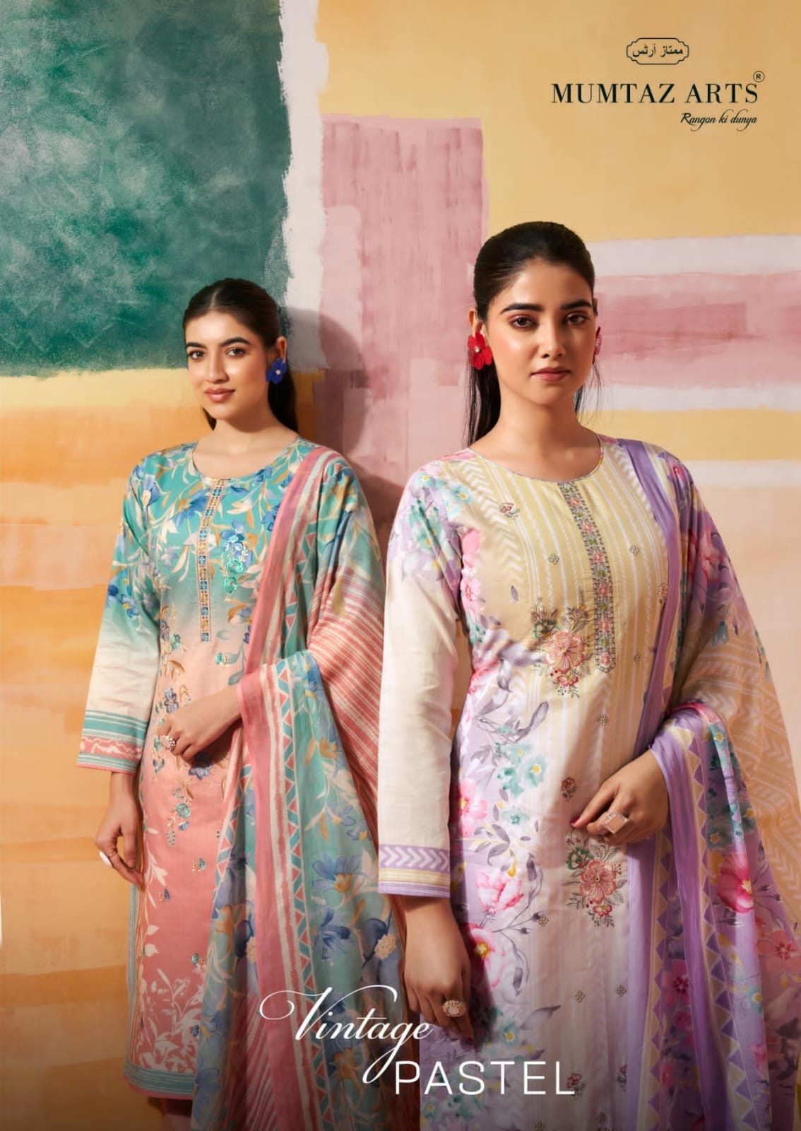 MUMTAZ ARTS VINTAGE PASTEL PURE CAMRIC PRINT SUITS LATEST 2025 Rehmat Boutique MUMTAZ ARTS VINTAGE PASTEL PURE CAMRIC PRINT SUITS MUMTAZ ARTS VINTAGE PASTEL PURE CAMRIC PRINT SUITS 10.jpg