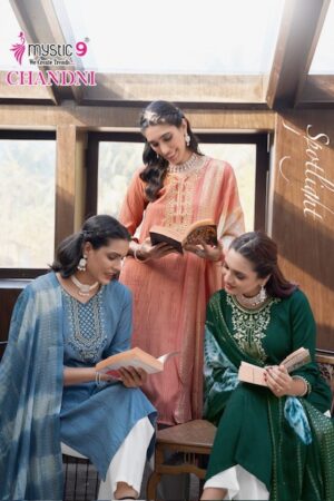 Home Rehmat Boutique Buy Ethnic Suits Online for Weddings MYSTIC 9 CHANDANI VOL 1 RAYON EMBROIDERY KURTI 13.jpg