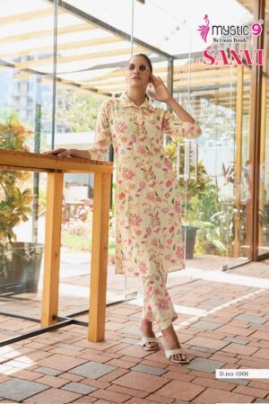 Home Rehmat Boutique Buy Ethnic Suits Online for Weddings MYSTIC 9 SANVI VOL 1 VISCOSE PRINTED SUITS SUPPLIER 2.jpg