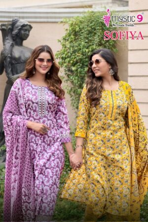 Home Rehmat Boutique Buy Ethnic Suits Online for Weddings MYSTIC 9 SOFIYA VOL 2 COTTON CAMBRIC PRINTED KURTIS 1.jpg