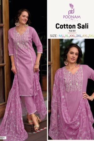 POONAM DESIGNER COTTON SALI VOL 3 COTTON KURTI 1.jpg
