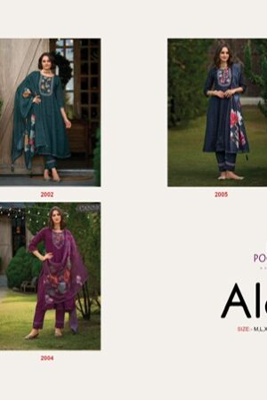 POONAM DESIGNER HELLO ALEXA VOL 2 COTTON SUITS 1.jpg
