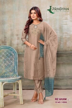 PRAGYAN RESHAM VOL 1 HEAVY CHANDERI KURTI 2.jpg