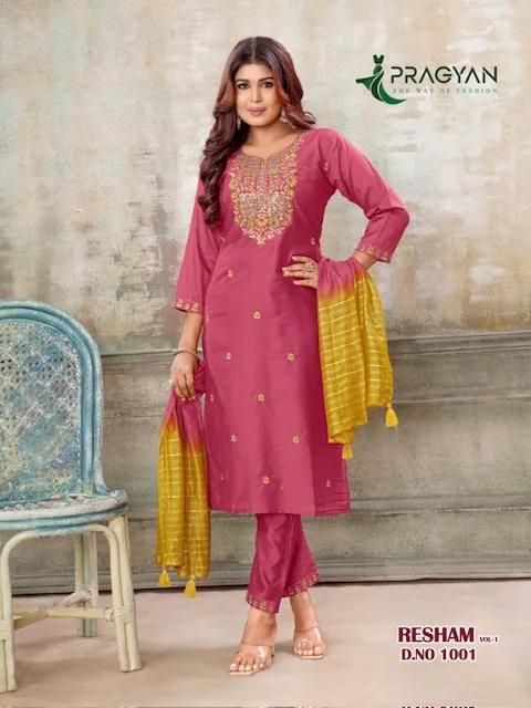 PRAGYAN RESHAM VOL 1 HEAVY CHANDERI KURTI 4.jpg