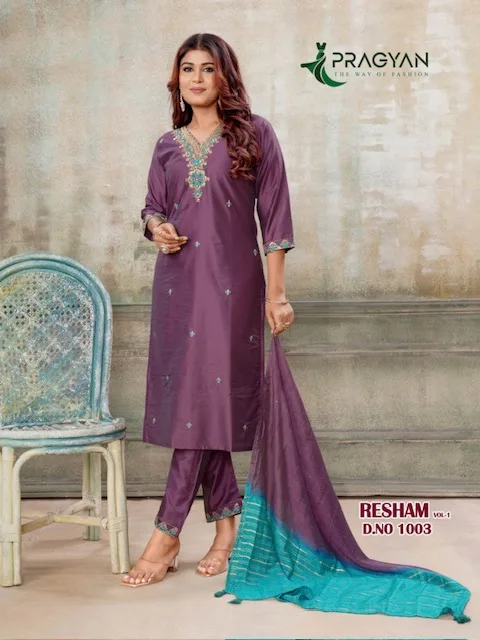 PRAGYAN RESHAM VOL 1 HEAVY CHANDERI KURTI 8.jpg