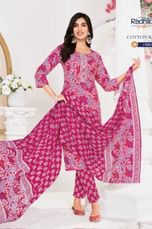 RADHIKA LIFESTYLE COTTON KUDI VOL 19 KURTI SUPPLIER 1.jpg