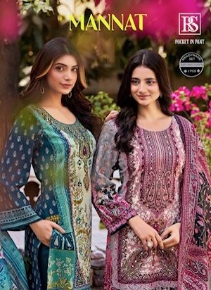 RANGI SANGI MANNAT COTTON PAKISTANI SUITS 3.jpg