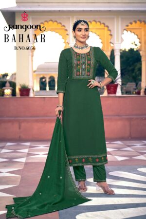 RANGOON BAHAAR RAYON FANCY WORK KURTI SUPPLIER 4.jpg