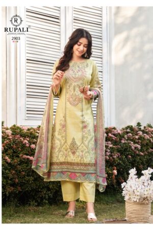 RUPALI FASHION AASHIMA JAAM SATIN PRINTED SUITS 1.jpg