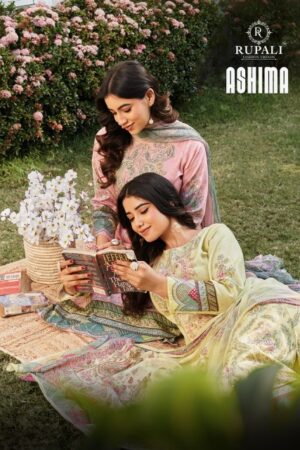 RUPALI FASHION AASHIMA JAAM SATIN PRINTED SUITS 5.jpg