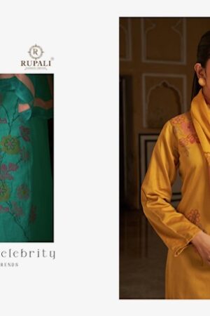 RUPALI FASHION ARIYANA JAAM SATIN SUITS SUPPLIER 2.jpg
