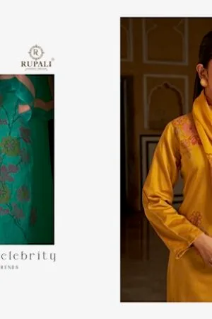 RUPALI FASHION ARIYANA JAAM SATIN SUITS SUPPLIER 2.jpg