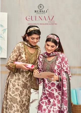 RUPALI FASHION GULNAAZ VOL 3 MUSLIN PRINTED SUITS 1.jpg
