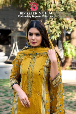 Home Rehmat Boutique Buy Ethnic Suits Online for Weddings SHRADDHA DESIGNER BIN SAEED VOL 14 COTTON SUITS 6.jpg