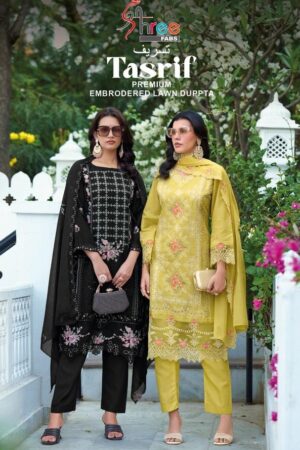 SHREE FABS TASRIF PREMIUM EMBROIDERED LAWN DUPATTA 9.jpg