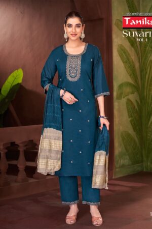 Home Rehmat Boutique Buy Ethnic Suits Online for Weddings TANIKSH SUVARNA VOL 1 READYMADE KURTIS SUPPLIER 1.jpg