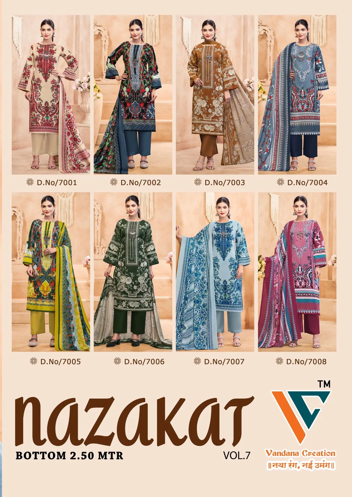 VANDANA‎‎‎‎ CREATION NAZAKAT‎ VOL 7 LAWN PRINTED SUITS 7.jpg