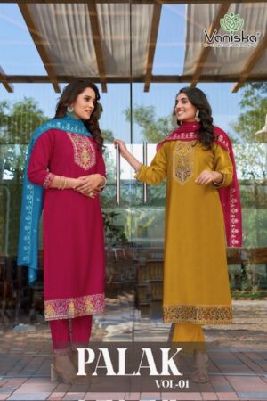 VANISKA PALAK VOL 1 SILK READYMADE KURTI SUPPLIER 1.jpg