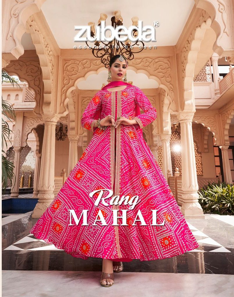 ZUBEDA RANG MAHAL HEAVY DESINGER STICHED GOWN LATEST 2025 Rehmat Boutique ZUBEDA RANG MAHAL HEAVY DESINGER STICHED GOWN ZUBEDA RANG MAHAL HEAVY DESINGER STICHED GOWN 7 e1744202232394.jpg