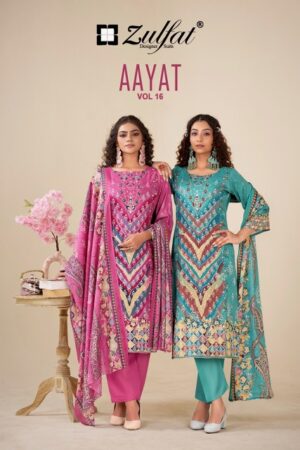 ZULFAT AAYAT VOL 16 VISCOSE PRINT SUPPLIER IN SURAT 1.jpg