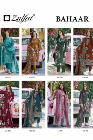 ZULFAT BAHAAR PURE COTTON PRINTED SUITS SUPPLIER 1.jpg