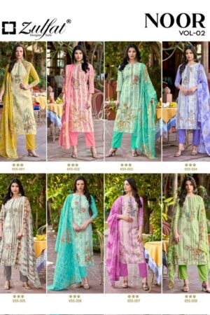 ZULFAT NOOR VOL 2 PURE COTTON EMBROIDERY SUITS 2.jpg