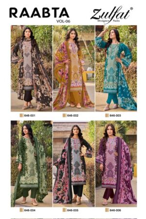 ZULFAT RAABTA VOL 6 PURE JAM COTTON PRINTED SUITS 1.jpg