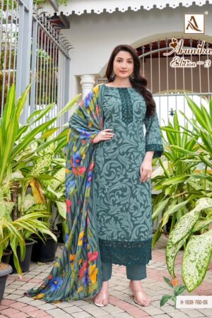 ALOK SUIT ARUNIKA EDITION 3 Rehmat Boutique  2.jpg