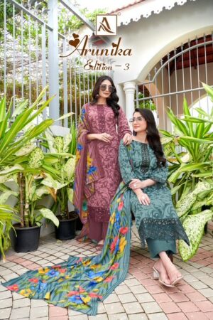 ALOK SUIT ARUNIKA EDITION 3 Rehmat Boutique  4.jpg