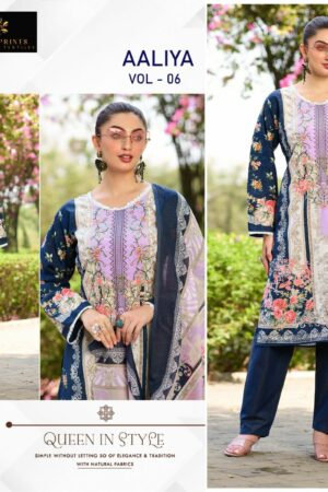 AALIZ PRINTS AALIYA VOL 6 COTTON PRINTED SUITS 1.jpg