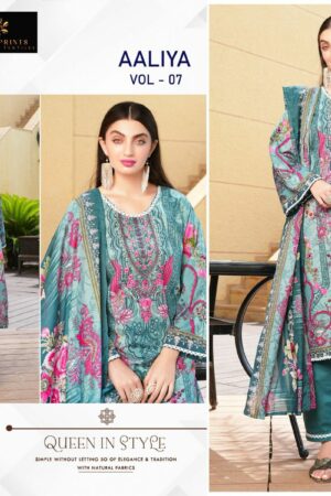 AALIZ PRINTS AALIYA VOL 7 Rehmat Boutique  AALIZ PRINTS AALIYA VOL 7 EMBROIDERED COLLECTION 2.jpg
