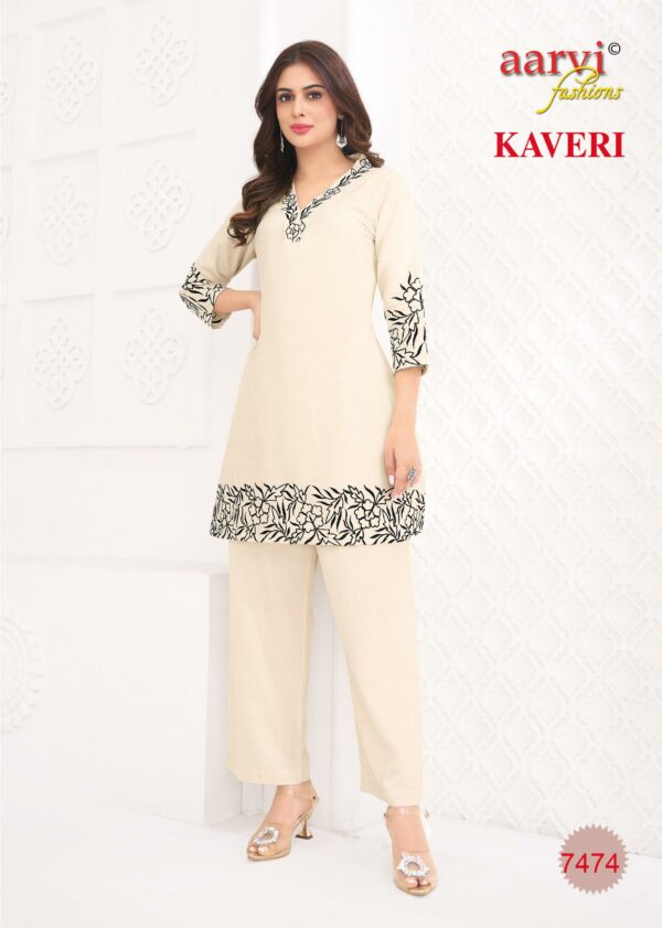 AARVI FASHION KAVERI VOL 1 EMBROIDERY CO ORD SET 4.jpg