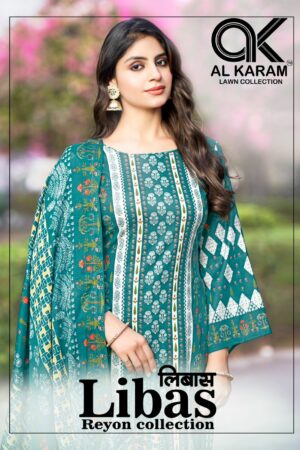 AL KARAM LIBAS Rehmat Boutique AL KARAM LIBAS SALWAR KAMEEZ WHOLESALER 7.jpg