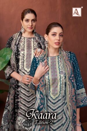 ALOK SUIT KAARA Rehmat Boutique  ALOK SUIT KAARA SALWAR KAMEEZ WHOLESALER 11.jpg
