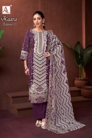 ALOK SUIT KAARA Rehmat Boutique  ALOK SUIT KAARA SALWAR KAMEEZ WHOLESALER 3.jpg
