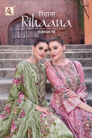 ALOK SUIT RIHAANA EDITION 10 COTTON PRINTED SUITS 1.jpg