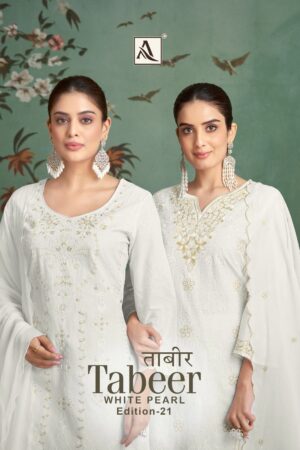 ALOK SUIT TABEER EDITION 21 PAKISTANI LAWN SUITS 5.jpg