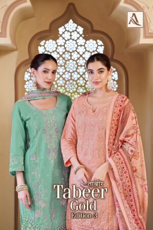 ALOK SUIT TABEER GOLD EDITION 3 COTTON SUITS 10.jpg