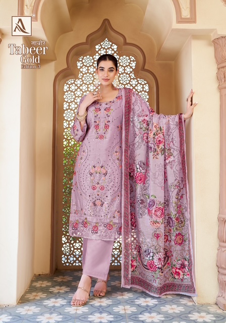 ALOK SUIT TABEER GOLD EDITION 3 COTTON SUITS LATEST 2025 Rehmat Boutique ALOK SUIT TABEER GOLD EDITION 3 COTTON SUITS ALOK SUIT TABEER GOLD EDITION 3 COTTON SUITS 3.jpg