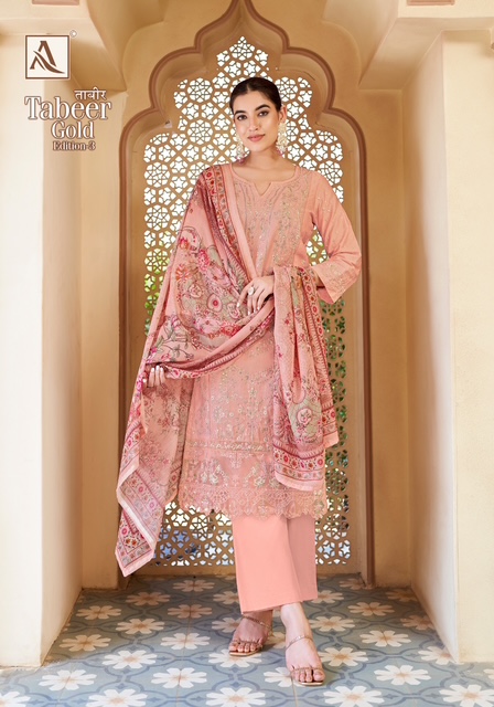 ALOK SUIT TABEER GOLD EDITION 3 COTTON SUITS LATEST 2025 Rehmat Boutique ALOK SUIT TABEER GOLD EDITION 3 COTTON SUITS ALOK SUIT TABEER GOLD EDITION 3 COTTON SUITS 7.jpg