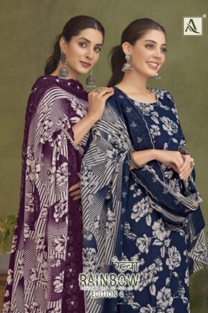 ALOK SUITS RAINBOW EDITION 4 WHOLESALE 10.jpg