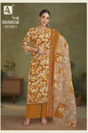 ALOK SUITS RAINBOW EDITION 4 WHOLESALE 5.jpg