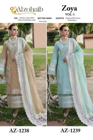ALZOHAIB ZOYA VOL 1 Rehmat Boutique  ALZOHAIB ZOYA VOL 1 PAKISTANI SUITS WHOLESALER 2.jpg