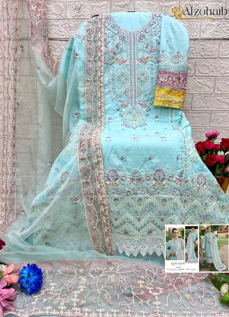 ALZOHAIB ZOYA VOL 1 Rehmat Boutique ALZOHAIB ZOYA VOL 1 ALZOHAIB ZOYA VOL 1 Rehmat Boutique ALZOHAIB ZOYA VOL 1 PAKISTANI SUITS WHOLESALER 4.jpg