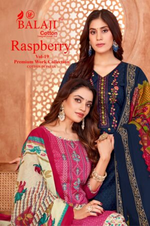 BALAJI RASPBERRY VOL 19 Rehmat Boutique  BALAJI RASPBERRY VOL 19 WHOLESALE RATE 1.jpg